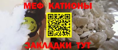 ECSTASY Гусь-Хрустальный