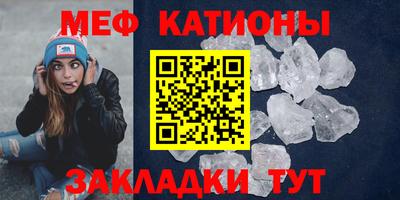 ECSTASY Гусь-Хрустальный
