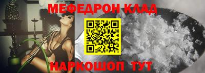 ECSTASY Гусь-Хрустальный