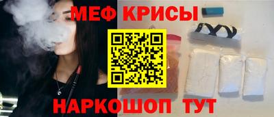 ECSTASY Гусь-Хрустальный