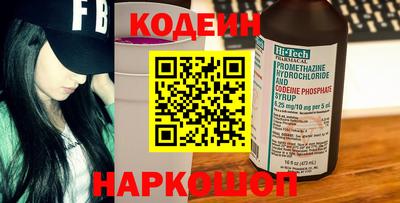 ECSTASY Гусь-Хрустальный
