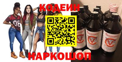 меф VHQ Гусев