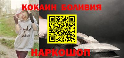 apvp Гусиноозёрск