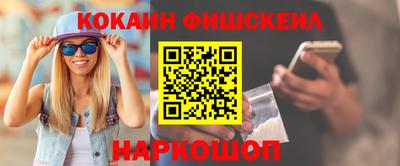 дистиллят марихуана Каменск-Уральский