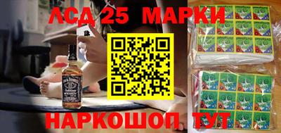 меф VHQ Гусев