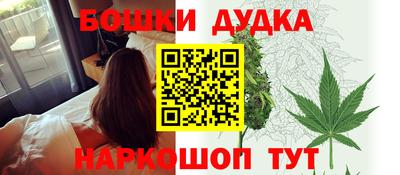 apvp Гусиноозёрск