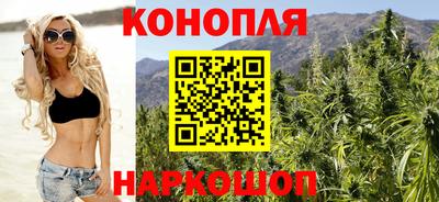 apvp Гусиноозёрск