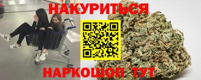 apvp Гусиноозёрск