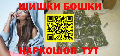 ECSTASY Гусь-Хрустальный