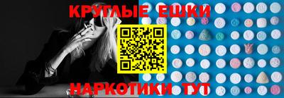 apvp Гусиноозёрск