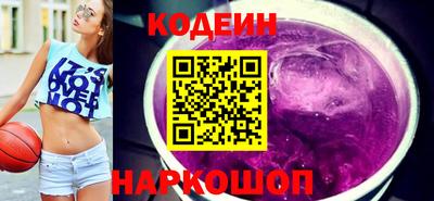 apvp Гусиноозёрск