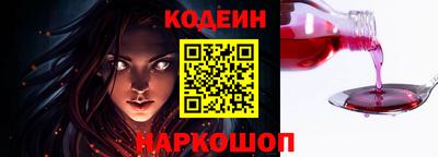 меф VHQ Гусев