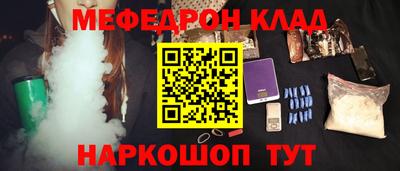 apvp Гусиноозёрск