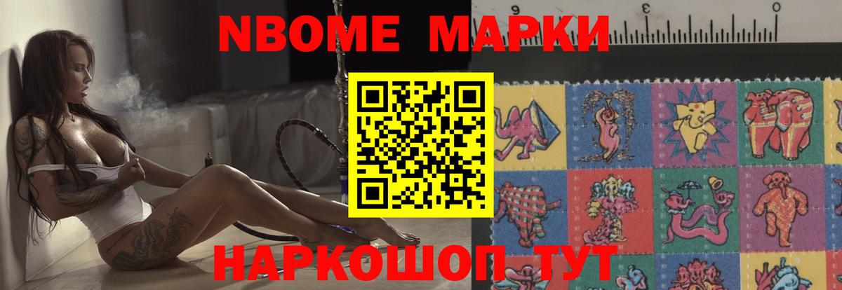 Лсд 25 экстази кислота  kraken вход  ЛСД экстази  Кизляр  Вход с VPN 