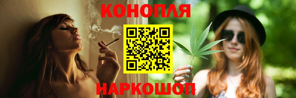 Шишки марихуана SATIVA & INDICA Кизляр